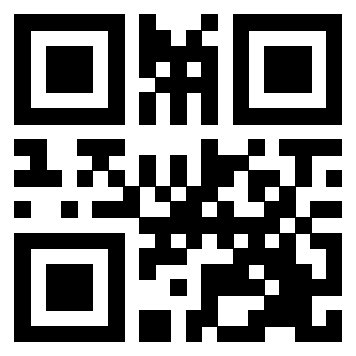 Scansione del QrCode di 3203446093
