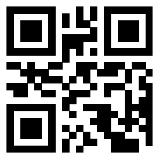 Scansione del QrCode di 3203446207