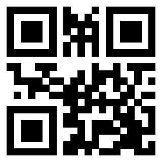 Scansione del QrCode di 3203446322