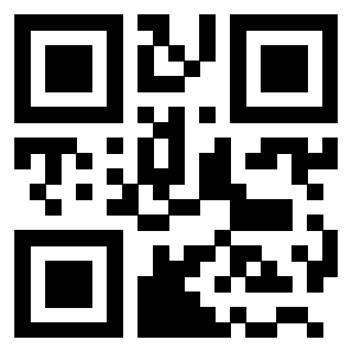 Scansione del QrCode di 3203446721