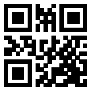 Il QrCode di 3203446799