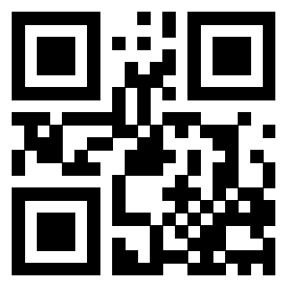 Scansione del QrCode di 3203514682