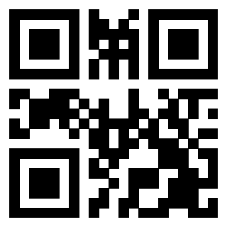 Scansione del Qr Code di 3203514848