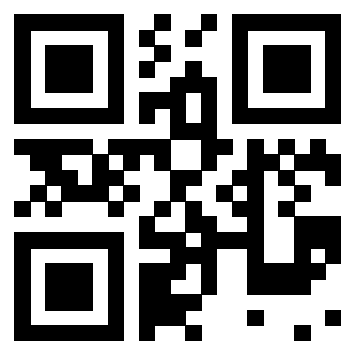 Scansione del QrCode di 3203600656