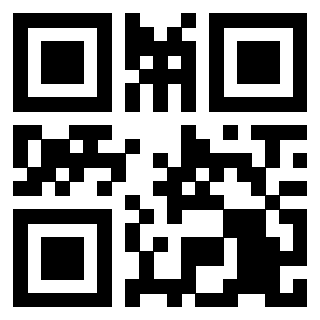 Scansione del QrCode di 3203601230