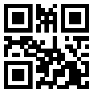 Il QrCode di 3203601283