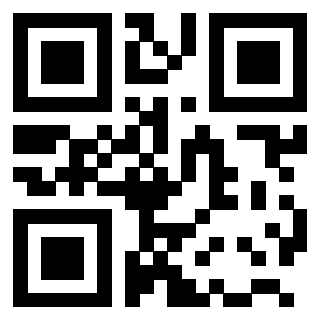 Scansione del QrCode di 3203692560