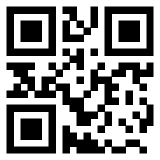 Scansione del QrCode di 3203692611