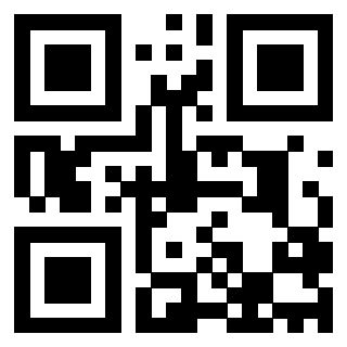 Scansione del QrCode di 3203692675