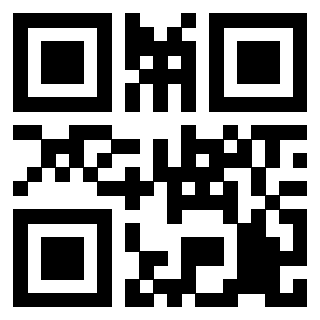 Scansione del QrCode di 3203692690
