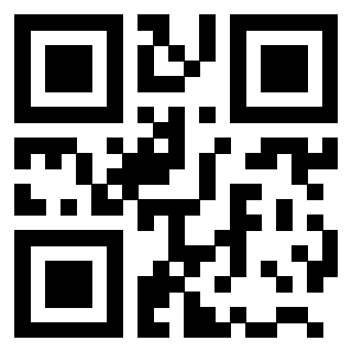 Scansione del QrCode di 3203692695