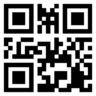 Scansione del QrCode di 3203692790