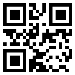 Scansione del QrCode di 3203692860