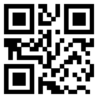 Scansione del QrCode di 3203693021