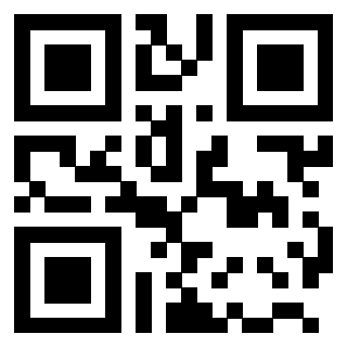 Scansione del QrCode di 3203693412