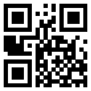 Scansione del QrCode di 3203711232