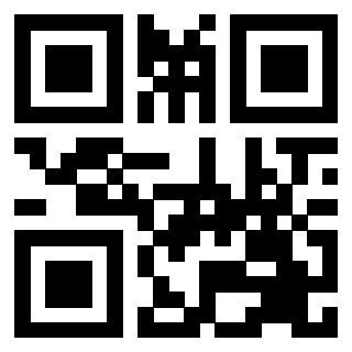 Il QrCode di 3203711512