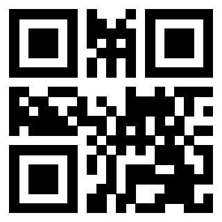 Il QrCode di 3203711962