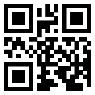 Scansione del QrCode di 3203712139