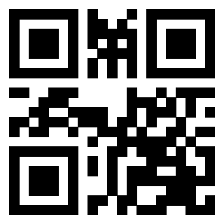 Scansione del QrCode di 3203747677