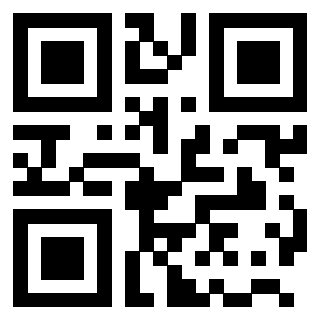Scansione del QrCode di 3203748179