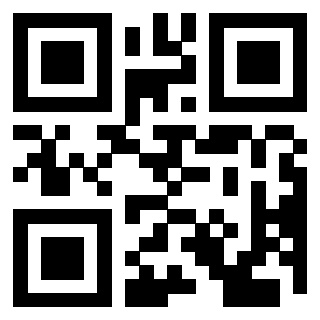 Scansione del QrCode di 3203748234