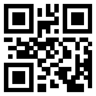 Scansione del QrCode di 3203748339