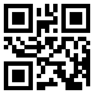 Scansione del QrCode di 3203797546
