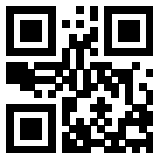 Scansione del QrCode di 3203797612