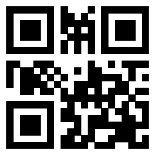 Scansione del QrCode di 3203798213
