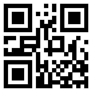Scansione del QrCode di 3203825548