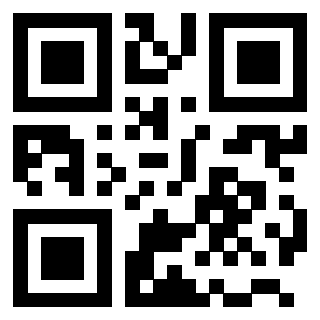 Scansione del QrCode di 3203825699