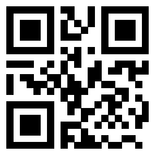 Scansione del QrCode di 3203825730