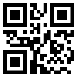 Scansione del QrCode di 3203825746