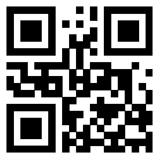 Scansione del Qr Code di 3203825853