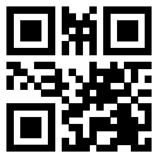 Scansione del QrCode di 3203825912
