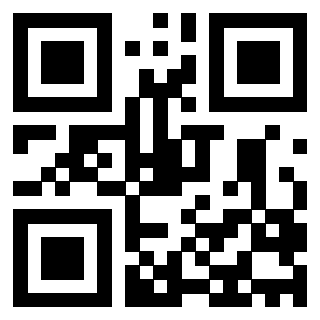 Scansione del QrCode di 3203825945