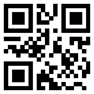 Scansione del QrCode di 3203825946