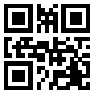 Scansione del QrCode di 3203826072