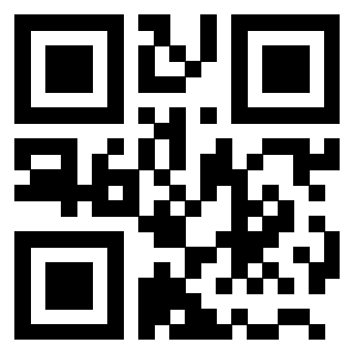 Il QrCode di 3203826125
