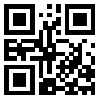 Scansione del Qr Code di 3203826132