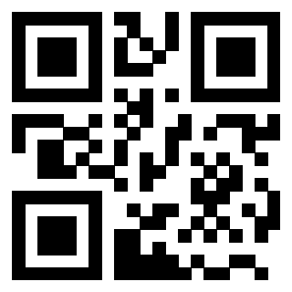 Scansione del QrCode di 3203826196