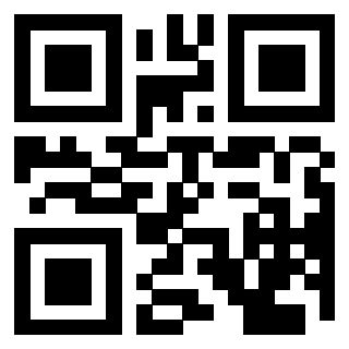 Il QrCode di 3203826212