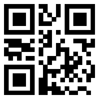 Scansione del Qr Code di 3203826385