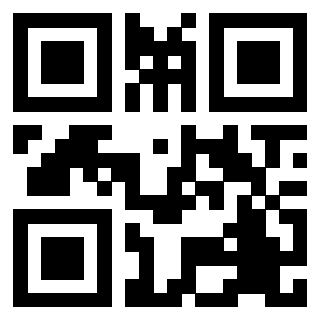 Scansione del QrCode di 3203826398