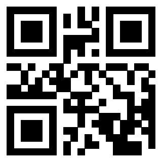 Scansione del QrCode di 3203840389