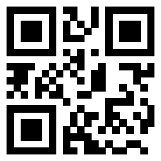 Scansione del QrCode di 3203840447