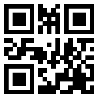 Scansione del Qr Code di 3203895409