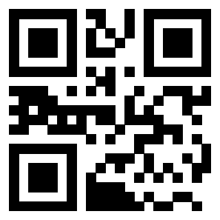 Scansione del QrCode di 3203896049