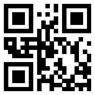 Scansione del QrCode di 3203896077